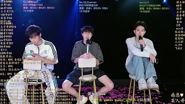 MS-818 在線直播表演