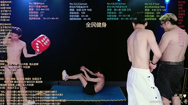 MS-818 网络视讯表演