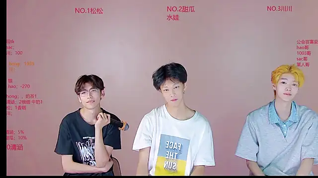 TNT_857 网络视讯表演