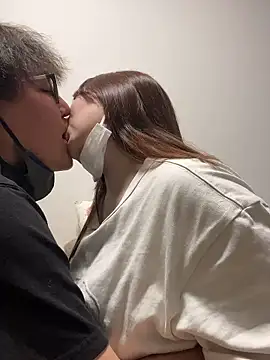 Show Webcam de Yunon0202