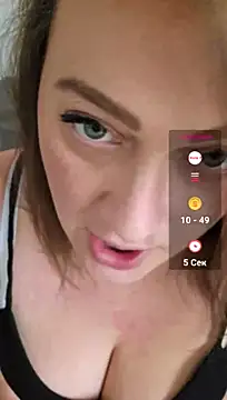 Blondibaby Chat XXX in diretta