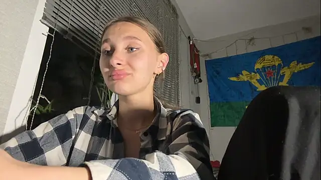 Živá chatovací místnost AiConzemius