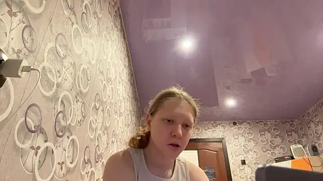 BirgitKamal's Webcam Show