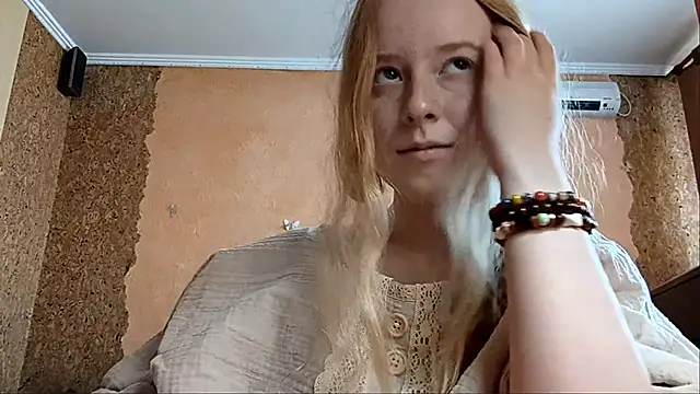 KateVibe_01 – Naživo XXX chat