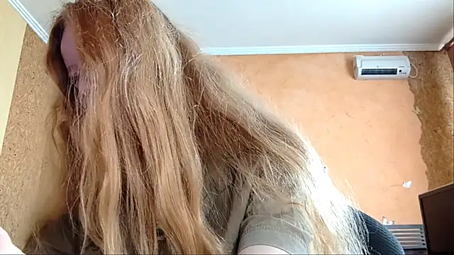 KateVibe_01 élő XXX-chatje