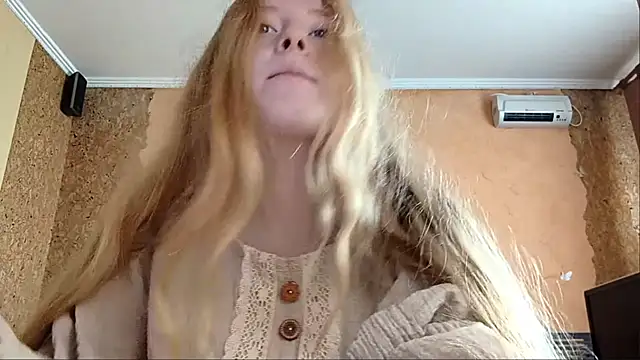 Czat XXX na żywo – KateVibe_01