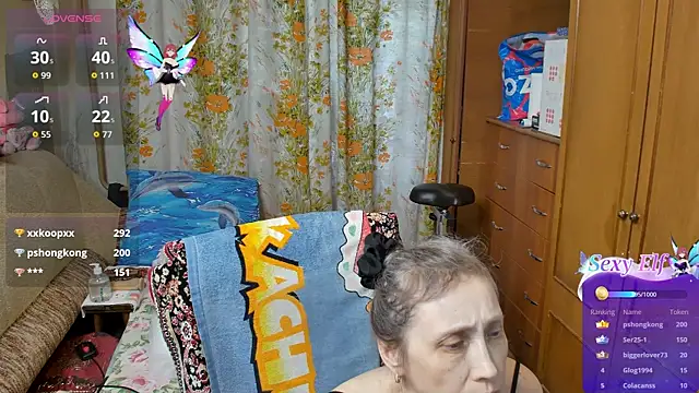 Olgusha's Live Chat Room