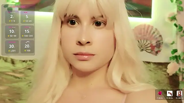 ItsAuroraBorealis 실시간 채팅방