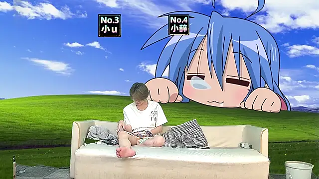 NMX-1 – webcam-show