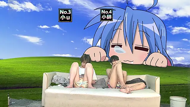 Show Webcam de NMX-1