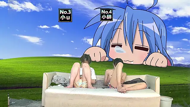 Webkamerová show NMX-1