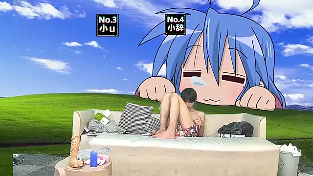 NMX-1 Adlı Modelin Web Kamerası Şovu