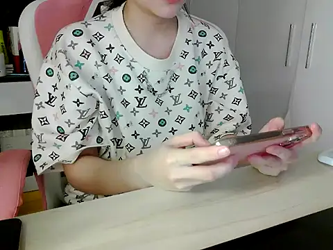 Phòng Chat Trực Tiếp lucienguyen