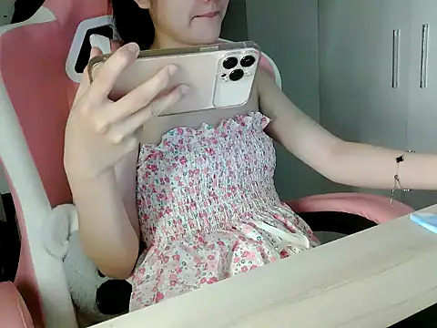 lucienguyen Show Webcam