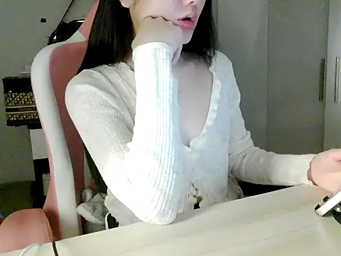lucienguyen webcam show