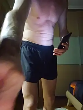 kakum10 Show Webcam