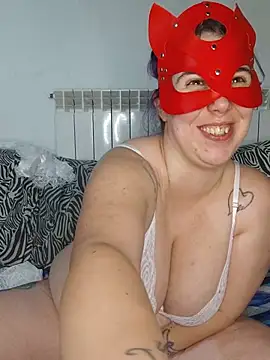 Giochidicoppia Webcam show