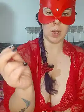 عرض كام Giochidicoppia
