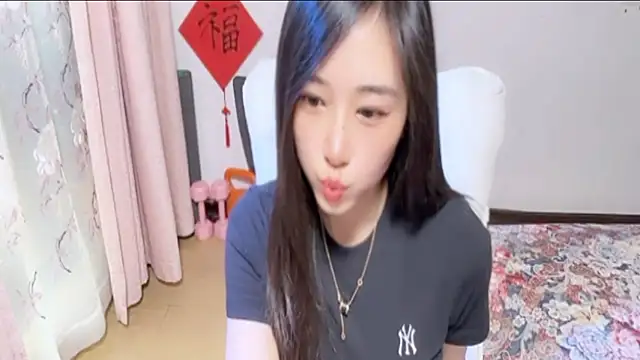 Chat XXX Live MMYIOO