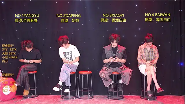 Badboy666888 网络视讯表演