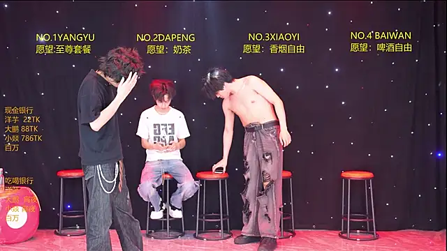 Pokazy przed kamerką – Badboy666888