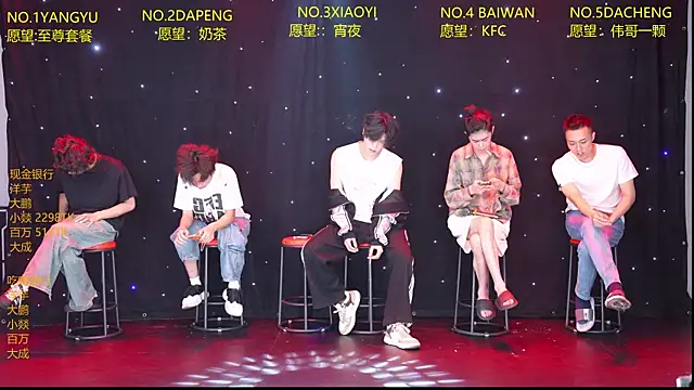 Вебкам-шоу Badboy666888