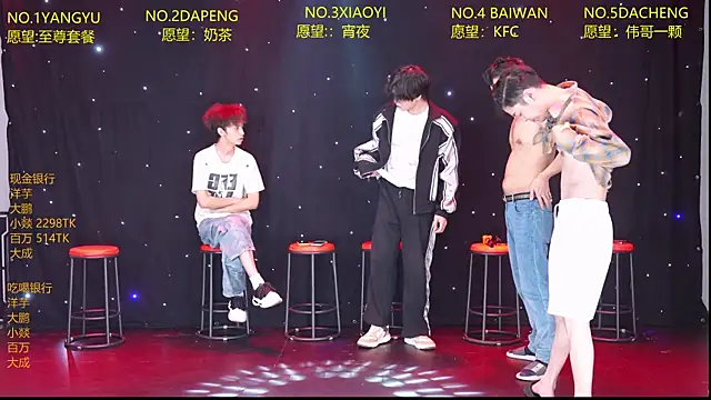 Badboy666888 웹캠 쇼