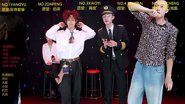 Badboy666888 – webcam-show