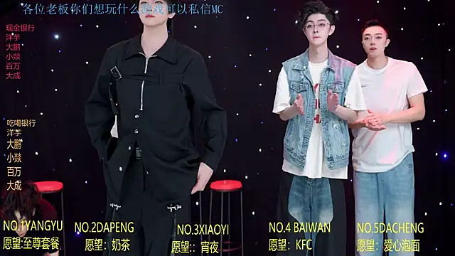 Badboy666888's Webcam Show