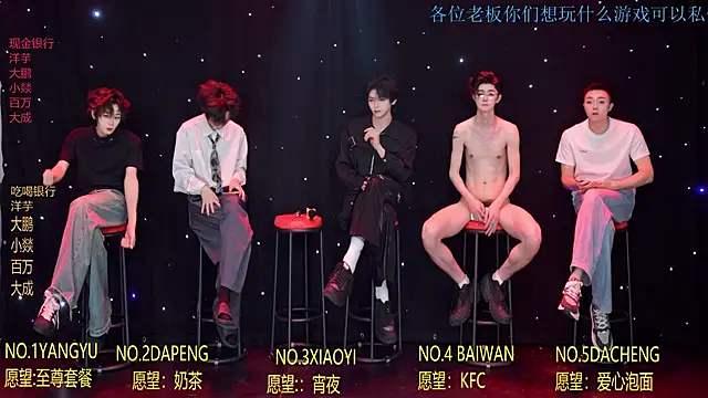 Badboy666888 webcam show