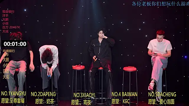 Badboy666888 – webcam-show