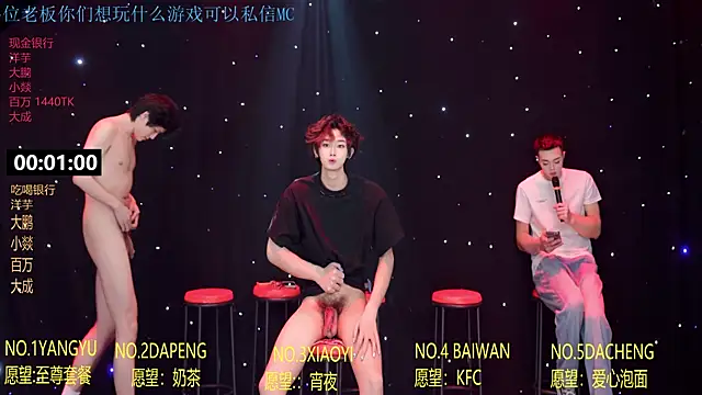 Badboy666888 Webcam Show