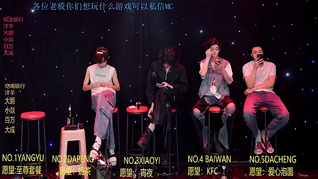 Badboy666888 Webcam Show