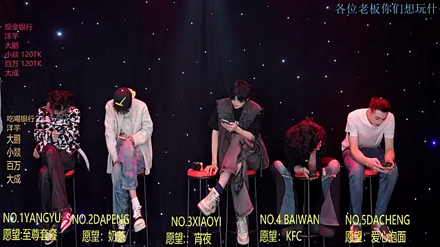 Вебкам-шоу Badboy666888