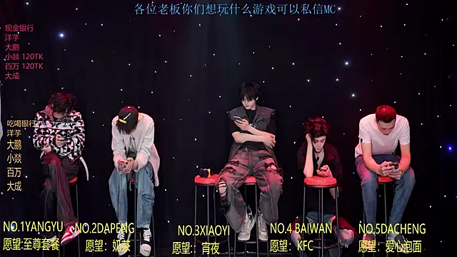 Badboy666888: вебкам-шоу