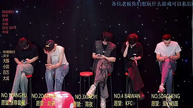 Вебкам-шоу Badboy666888