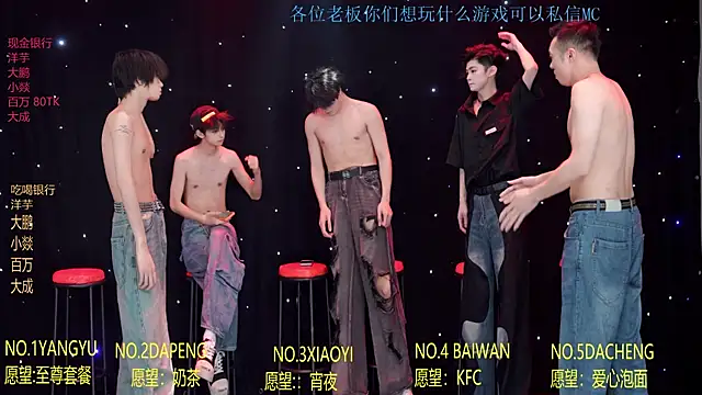 Show modela Badboy666888 na web-kameri