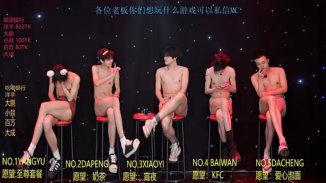 Badboy666888 webcam show