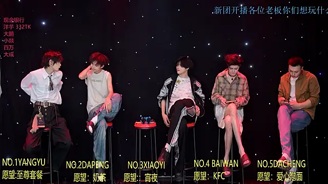 Badboy666888: вебкам-шоу