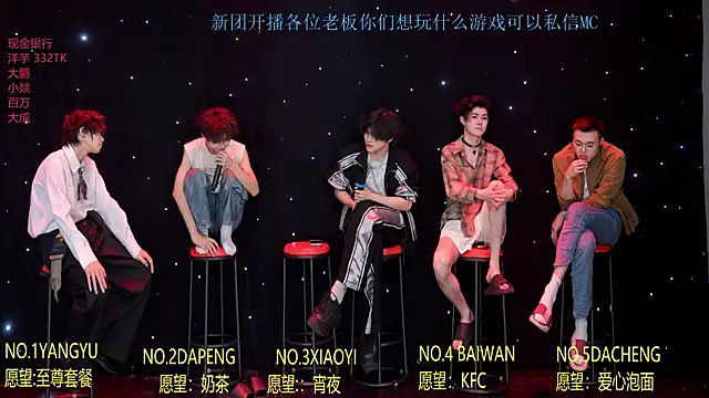 Show de Badboy666888 na webcam