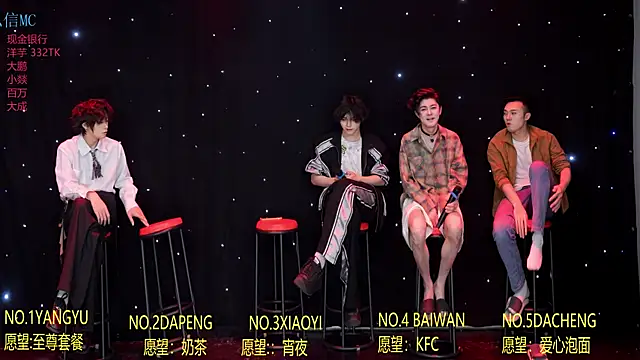 Badboy666888's Webcam Show