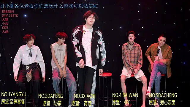 Badboy666888 – webcam-show