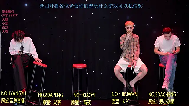 Show de webcam de Badboy666888