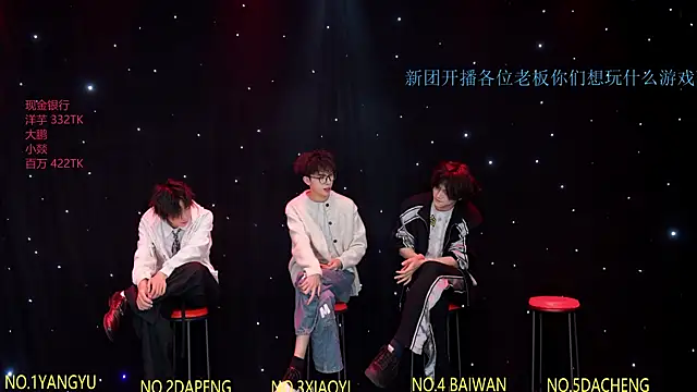 عرض كام Badboy666888