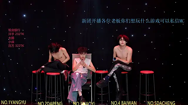 Pokazy przed kamerką – Badboy666888