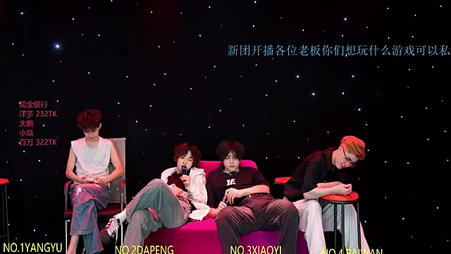 Вебкам-шоу Badboy666888