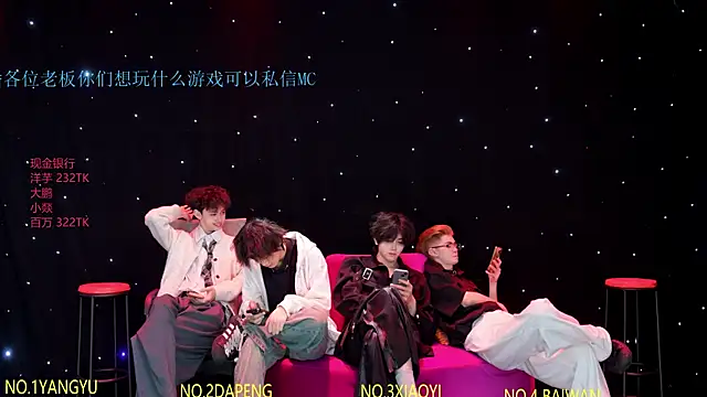 Badboy666888 – webcam-show