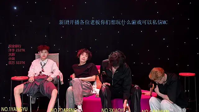 Badboy666888 Pertunjukan Webcam