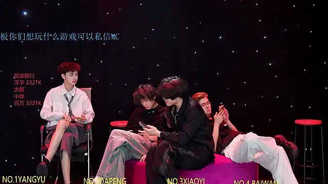 Вебкам-шоу Badboy666888