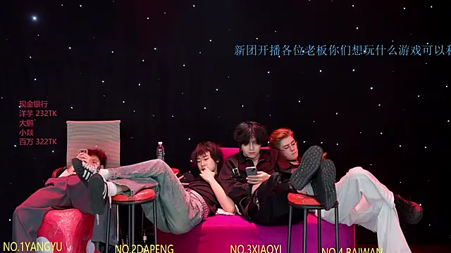 Badboy666888 网络视讯表演